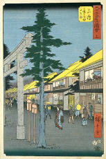 [  Peaceful scene from Edo period ]